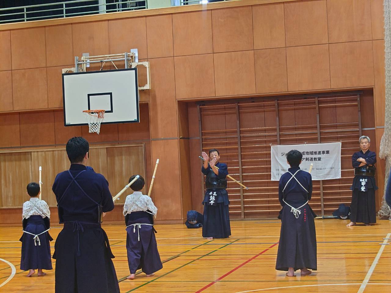 稲城市剣道連盟剣道教室