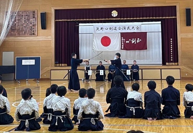 矢野口剣道会